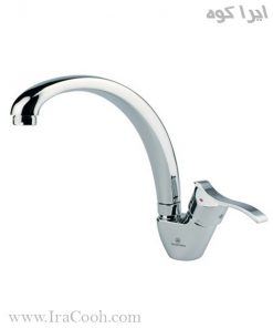 شیر-ظرفشویی-آبشار-قهرمان