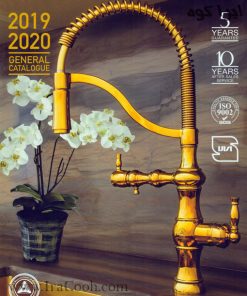 ظرفشویی-آنتیک-دو-منظوره-قهرمان