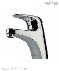 روشویی-آرمال-قهرمان