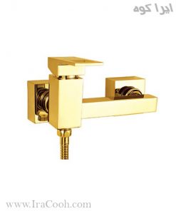 شیر-آفتابه-فلت-رویال-طلایی-قهرمان