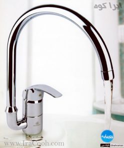 شیر-ظرفشویی-آلمانی-قهرمان