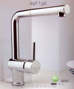 شیر-ظرفشویی-شلنگدار-تتراس-قهرمان