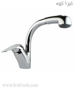 ظرفشویی-شلنگدار-آرمال-۱