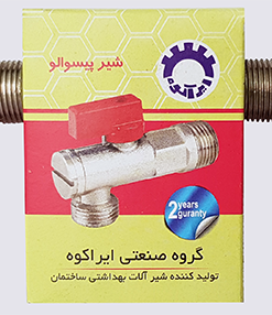 شیر-پیسوالو-ایراکوه-باجعبه-۳٫۸